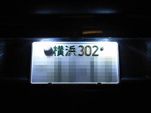 Auto Car Led Bulbs