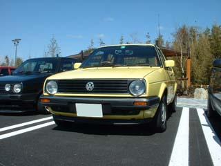 tokai meeting