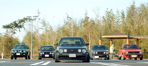 tokai meeting