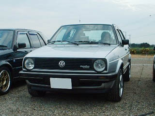 New Year's Touring in Kanagawa dated Jan. 2, 2006