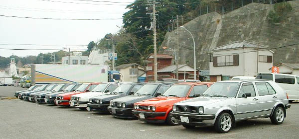 New Year's Touring in Kanagawa dated Jan. 2, 2006