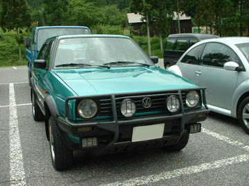 My Volkswagen Mk2 Golf