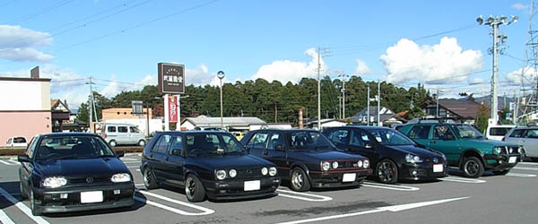 My Volkswagen Mk2 Golf, vwgolf-mk2.com