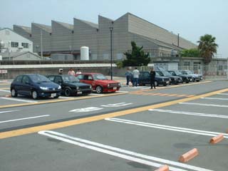 Mini-off line meeting in Kobe dated May 18, 2003.