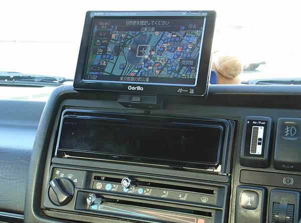 Portable Car Navigation System, Mini Gorilla NV-SB540DT
