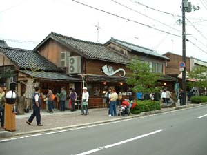 tottori