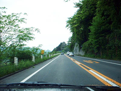 Fukuroda Waterfall