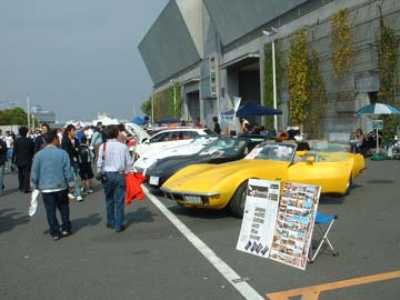 Tokyo Special Import Car Show 2006