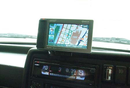  VW GOLF Mk2 Portable GPS Car Navigation System