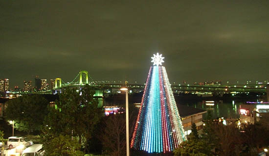 Odaiba, TOKYO