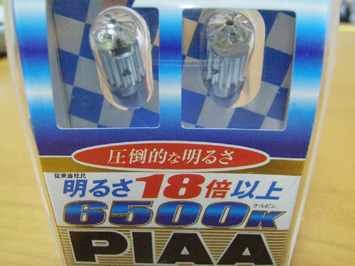LED, PIAA 超TERA 6500K