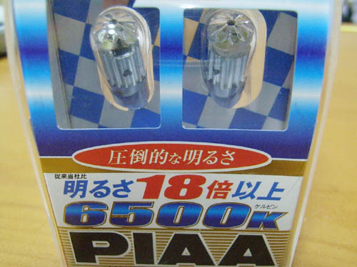 LED, PIAA TERA 6500K