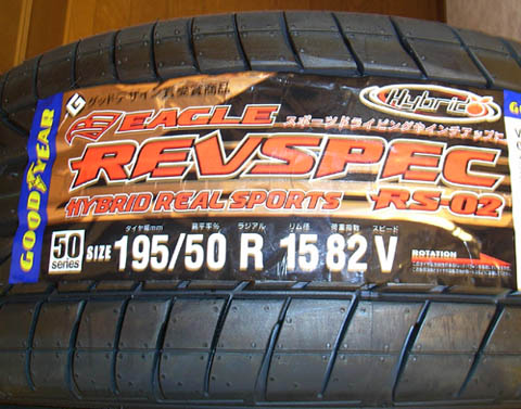 New Tires Goodyear EAGLE REVSPEC RS-02