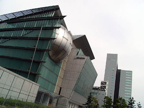 National Museum of Emerging Science and Innovation (Miraikan) - Odaiba, Tokyo