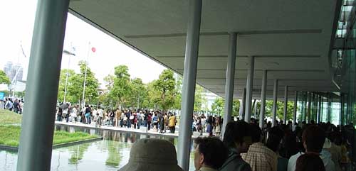 National Museum of Emerging Science and Innovation (Miraikan) - Odaiba, Tokyo