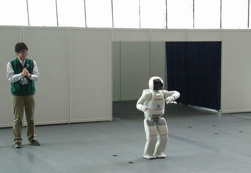 National Museum of Emerging Science and Innovation (Miraikan) - Odaiba, Tokyo