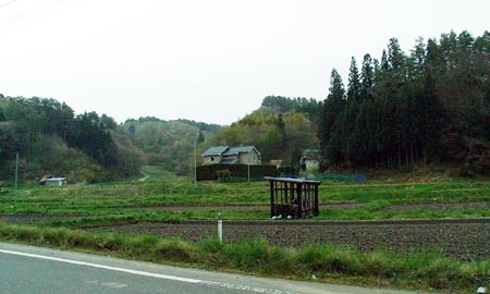 Abukuma Limestone Cave (Abukuma-do) and Irimizu Limestone Cave (Irimizu Shonyu-do)