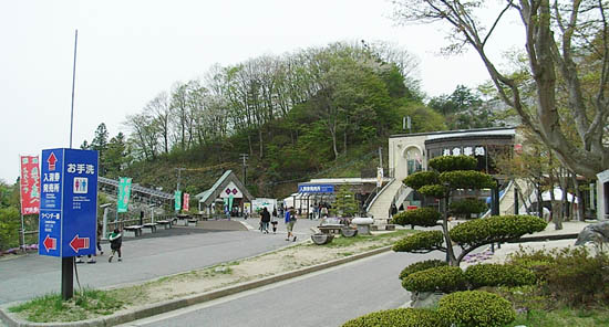 Abukuma Limestone Cave (Abukuma-do) and Irimizu Limestone Cave (Irimizu Shonyu-do)