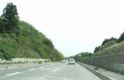 Abukuma Limestone Cave (Abukuma-do) and Irimizu Limestone Cave (Irimizu Shonyu-do)