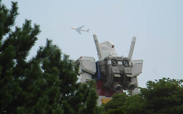 GUNDAM