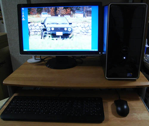 Dell Inspiron 545 Desktop