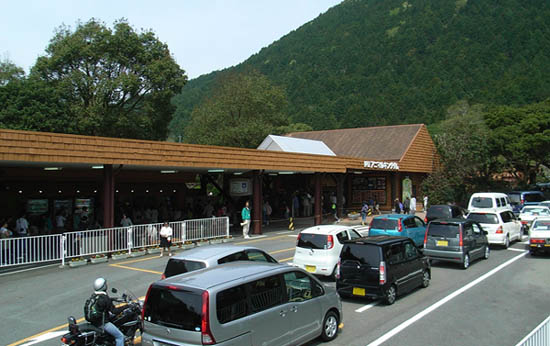 Japan Travel/Izu/Onsen/Hot spring