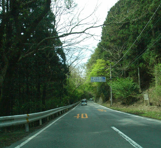 Japan Travel/Izu/Onsen/Hot spring