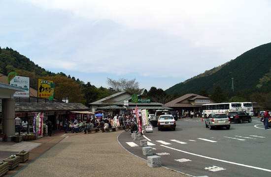 Japan Travel/Izu/Onsen/Hot spring