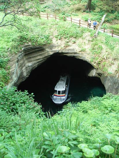 Japan Travel/Izu/Onsen/Hot spring