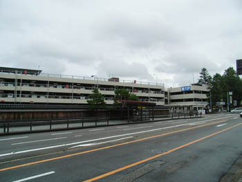 Japan Travel/Onsen/Hot spring