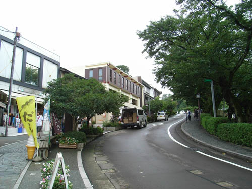 Japan Travel/Onsen/Hot spring