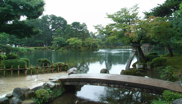 Japan Travel/Onsen/Hot spring