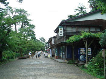 Japan Travel/Onsen/Hot spring