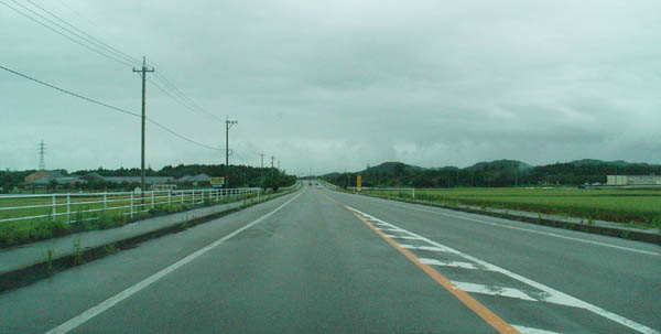 Japan Travel/Onsen/Hot spring