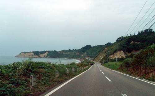 Japan Travel/Onsen/Hot spring