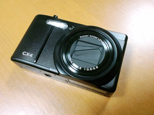 New Compact Digital Camera - RICOH CX4