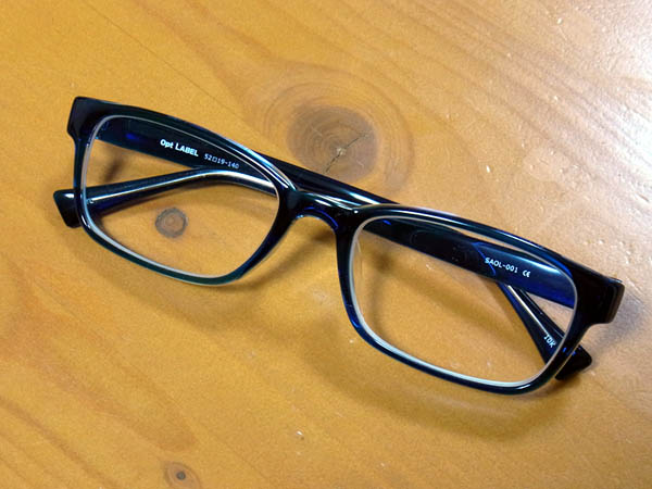 Japanese Glasses