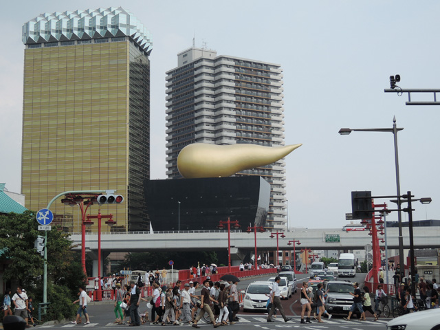 ASAKUSA, TOKYO