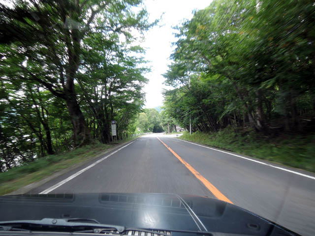 Trip to Nikko, JAPAN