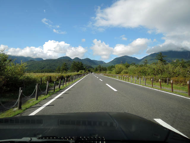 Trip to Nikko, JAPAN