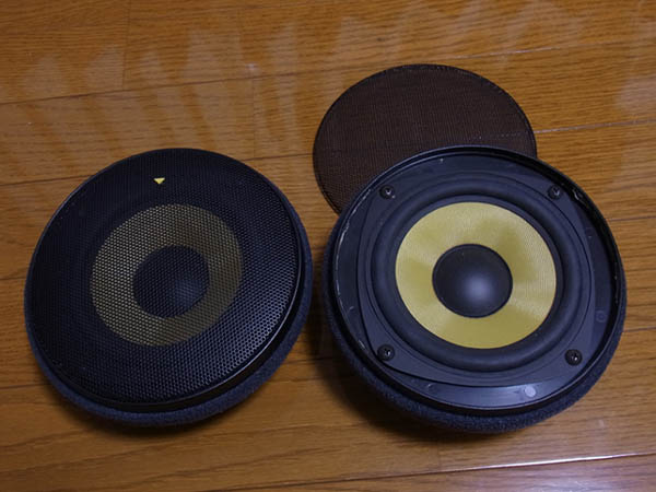 VW Golf Mk2 - Speakers