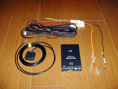 Installation of ETC unit - My Volkswagen Mk2 Golf, www.vwgolf-mk2