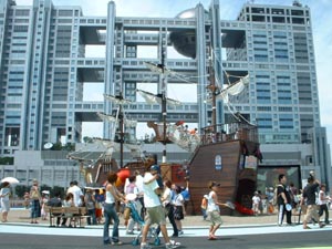 odaiba