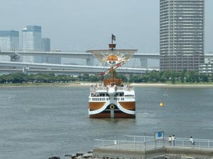 odaiba