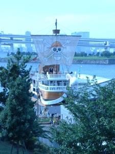 odaiba