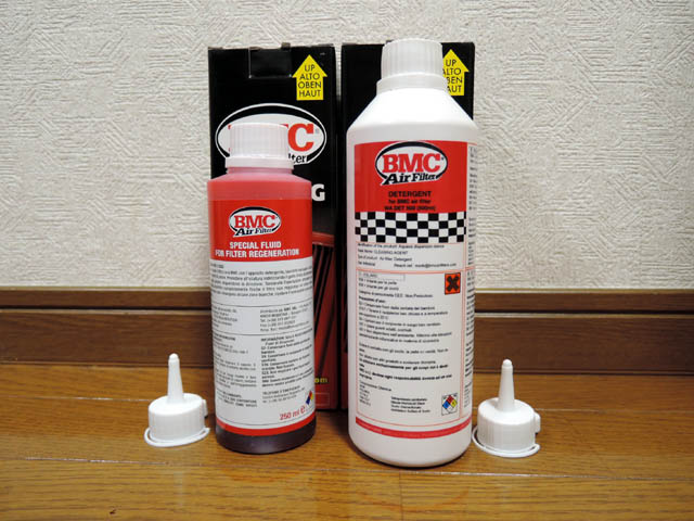 VW Golf Mk2 Maintenance BMC Air Filter Cleaning Kit