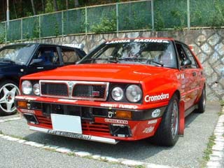 Abechan's Integrale