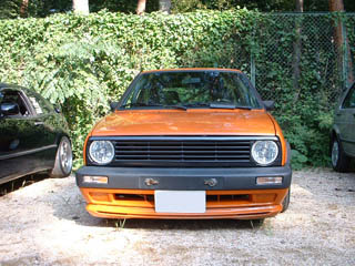 Hoshinosan