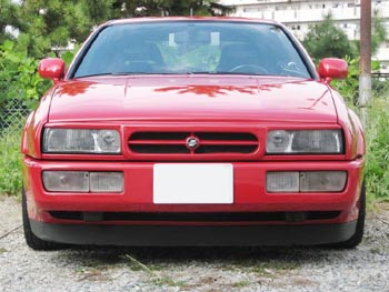 Shinashina's VW Corrado